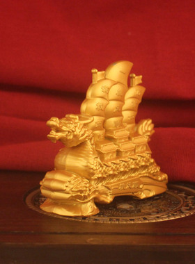 一帆风顺摆件桌面摆件