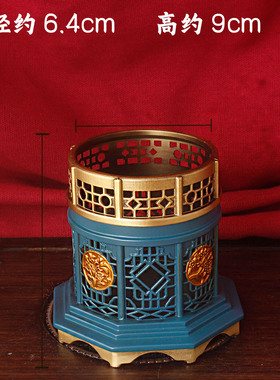 蓝色亭子香炉新中式家居镂空