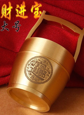 【黄铜工艺品厂家】爆款抖音桌面摆件车饰摆件桌面摆件装饰一桶金