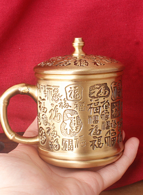 2026新款竹节百福茶缸精美礼品中式黄铜装饰摆件装饰品家居送礼