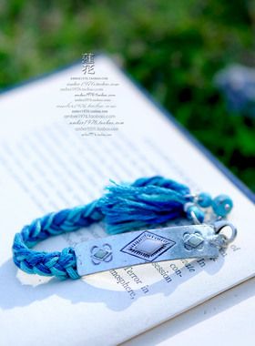 No.398 Lucky Brand 度假风 纯银质感雕刻宝石彩色编织幸运手绳链