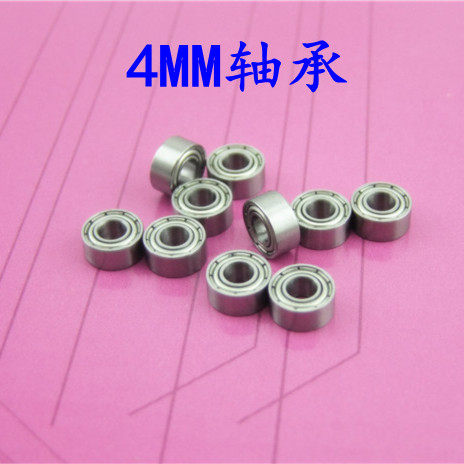 标准轴承 优质轴承钢 2/2.5/3/4mm 玩具车轴配件 深勾滚珠轴承 - 图2