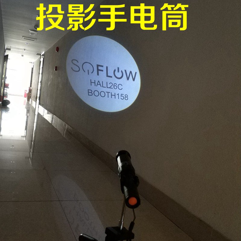 投影手电筒 射灯定制 投影手电筒 成像手电筒图案手电筒 LOGO LED 投影手电筒 射灯定制 投影手电筒 成像手电筒图案手电筒 LOGO LED