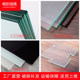 Quick delivery, complete range of tempered glass, smooth color