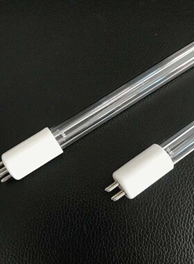 纯水机灯管 GPH287T5VH/4 净水器灯管14W 带臭氧