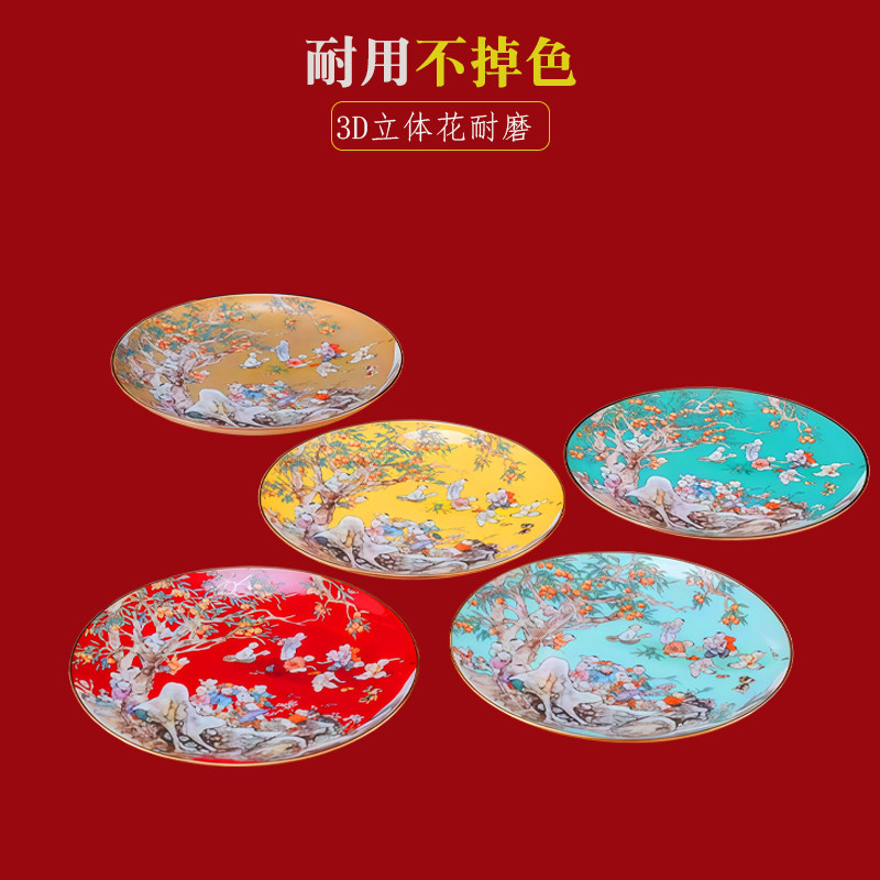 图4