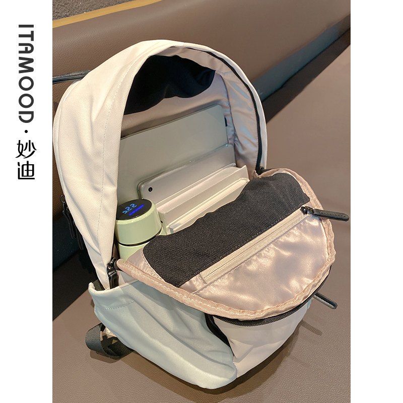 妙迪2023早春新款大容量简约电脑包 妙迪箱包双肩背包