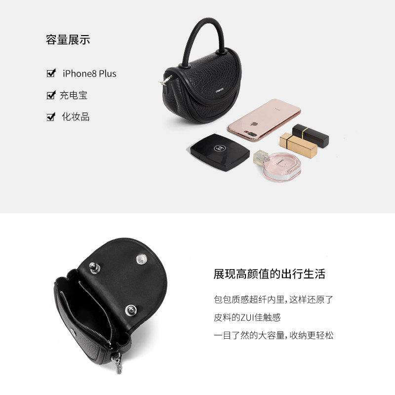 妙迪2022春夏新款泡泡纹感斜挎包包 妙迪箱包马鞍包