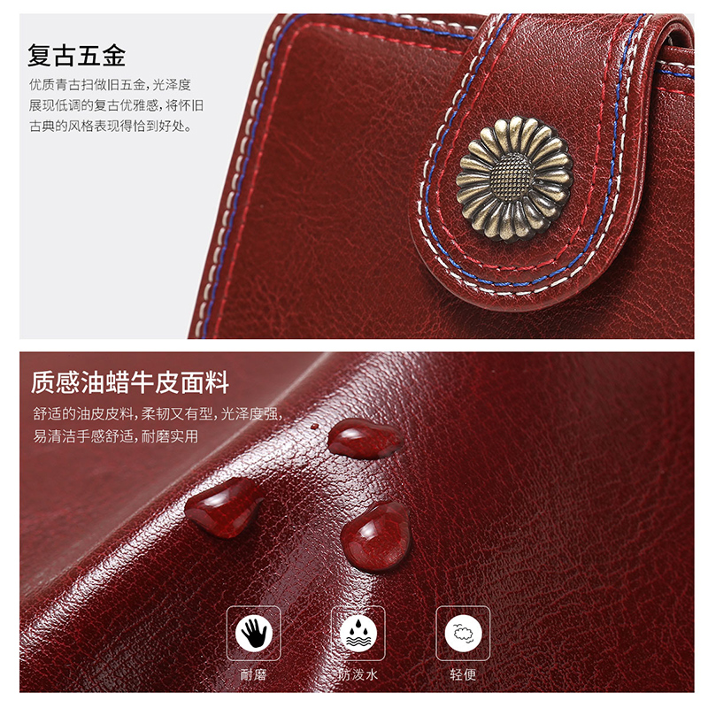 妙迪2023新款真皮短款女士零钱包 妙迪箱包钱包