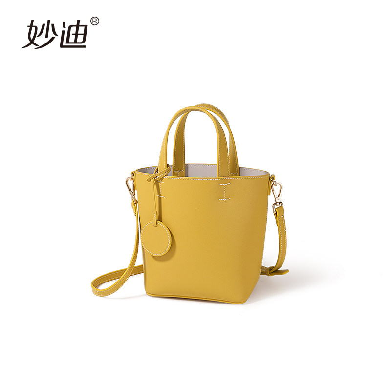 妙迪2020夏天新款潮大容量斜挎包包 mood女士包袋