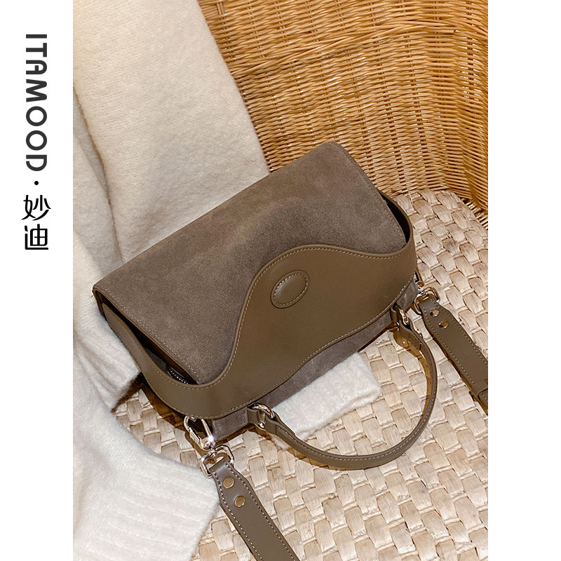  妙迪箱包女士包袋