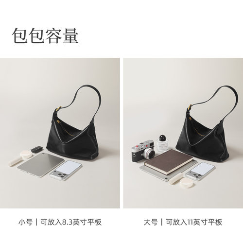 妙迪白色真皮包包hobo腋下包新款女士高级感通勤大容量单肩包斜挎 - 图1