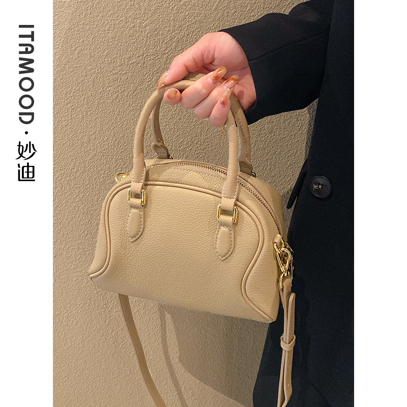 妙迪小众保龄球包头层牛皮斜挎包包 妙迪箱包女士包袋