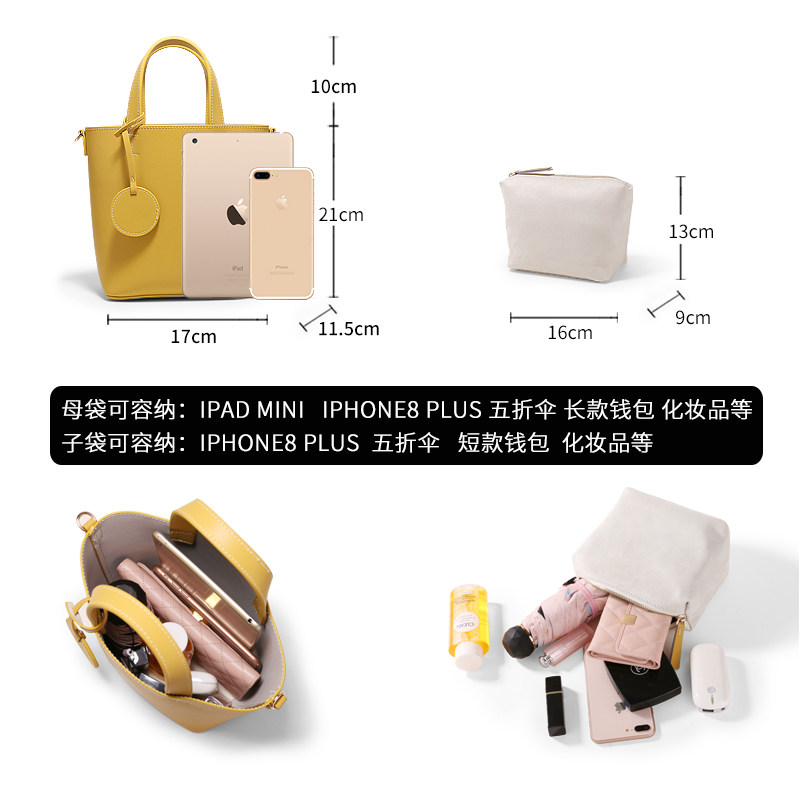 妙迪2020夏天新款潮大容量斜挎包包 mood女士包袋