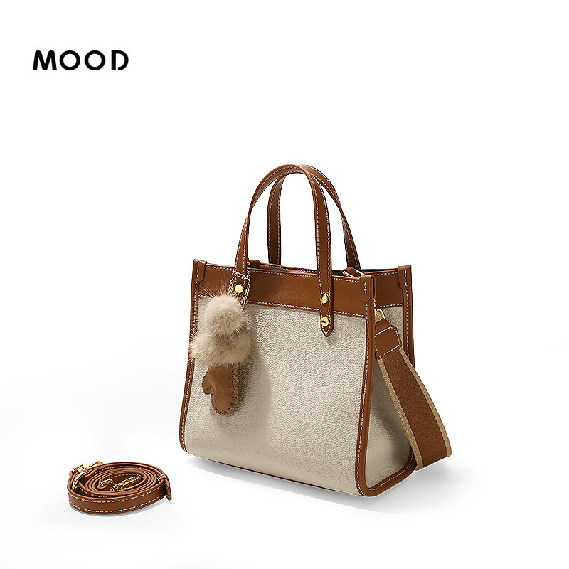 mood2021秋季新款togo托特包包 mood女士包袋