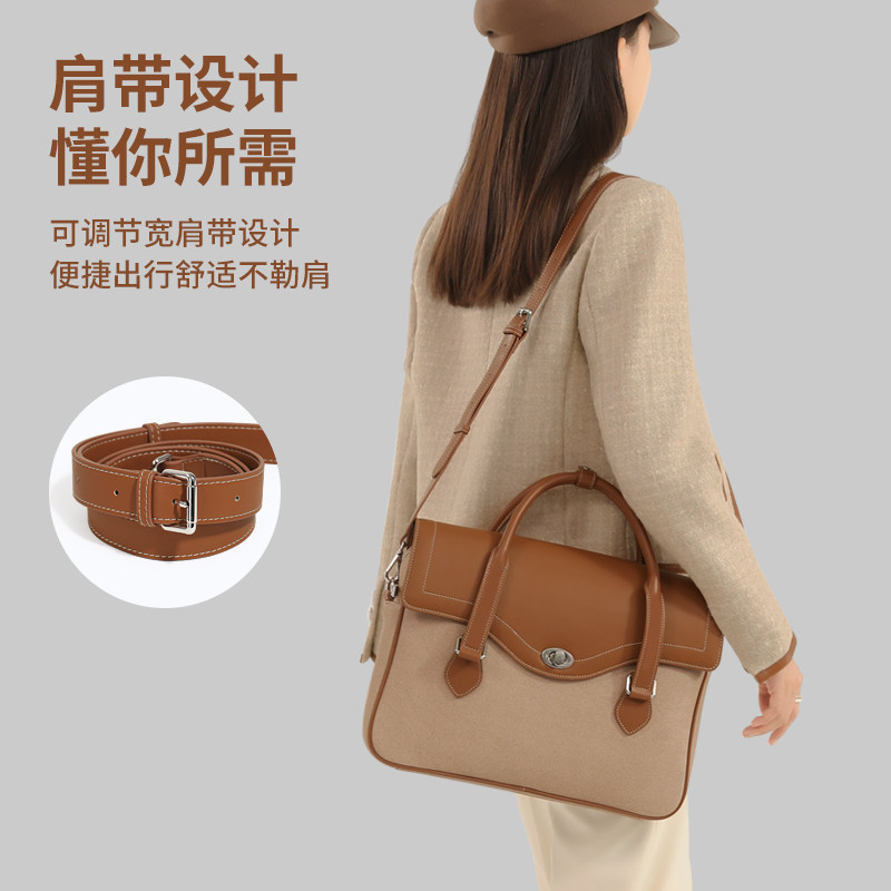 妙迪苹果电脑包2023新款14寸斜挎包 妙迪箱包女士包袋