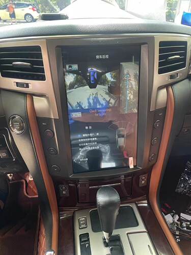 适用于07-15款雷克萨斯LX570安卓车机智能中控carplay竖屏导航仪 - 图2