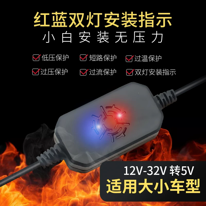 Xingyaoyi использует уксус и дыню? 2В/24В на 5В, пресс-формы фиолетовый