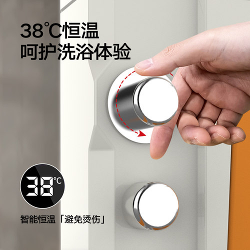 老人坐式恒温淋浴器多功能挂墙式坐浴器洗澡椅折叠淋浴花洒扶手 - 图1
