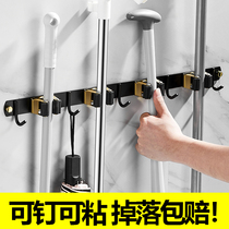 Stainless Steel Mop Hook Cosmetic Room Shelve Free to sweep the hanging rack wall-mounted fixed theorizer