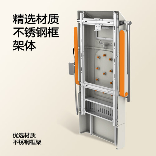 老人坐式恒温淋浴器多功能挂墙式坐浴器洗澡椅折叠淋浴花洒扶手 - 图3
