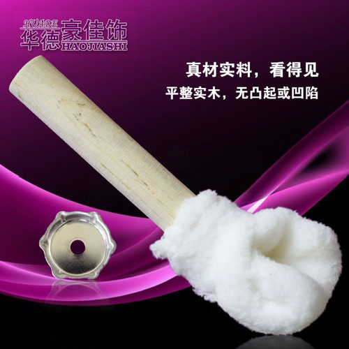 非固化橡胶沥青防水涂料滚筒刷华德豪佳饰9寸铁管木芯耐高温厂家 - 图2