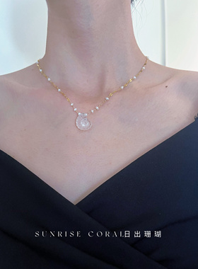日出珊瑚 原创天然白水晶海螺淡水珍珠项链女美产14k包金叠戴款