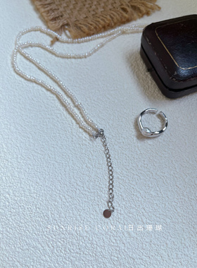 日出珊瑚 天然淡水大巴洛克异形珍珠项链女长款毛衣链叠戴款