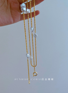 日出珊瑚 天然巴洛克碎银子毛衣链项链925纯银锁骨链OT扣高级感