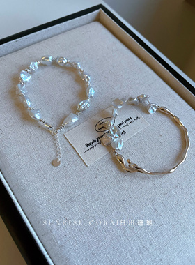 天然碎银子小石头淡水珍珠手链女巴洛克不规则925纯银手作款