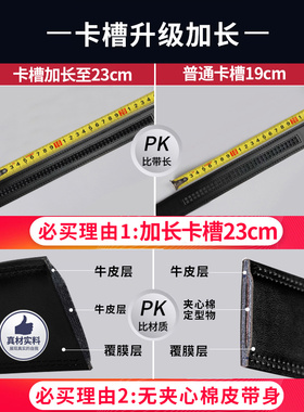 牛皮无头黑色中年风自动扣腰带