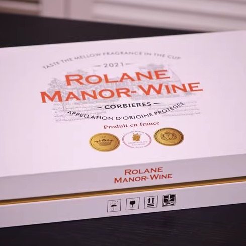 云穆庄园皇室古堡纪念版干红静态葡萄酒14%VOL买一送一端午王炸,淘宝优惠券,粉丝福利购,淘宝优惠卷