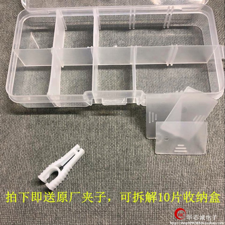 汽车保险丝保险片套装车用插片迷你小号中号4S店专用2-40A