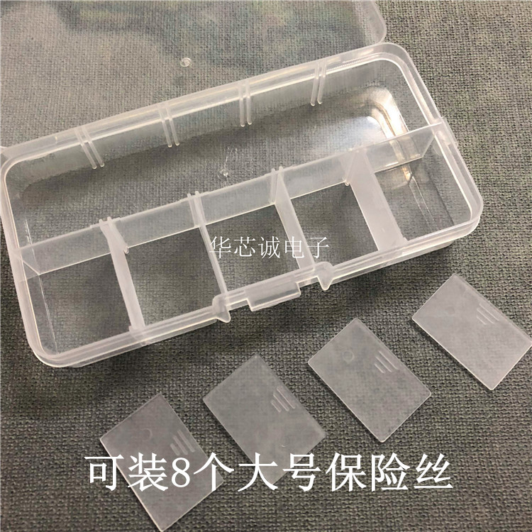 图5