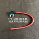 Car fuses are removed from electrical sockets without damage