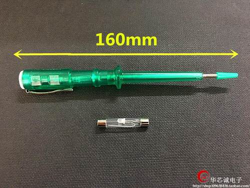 汽车测电笔试灯维修电路故障修车电笔6v-12v-24v车用试灯电笔工具-图1