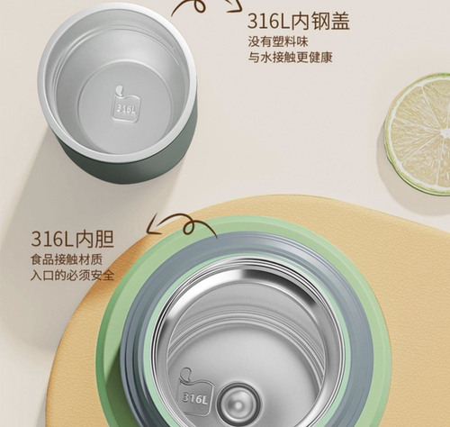 苏泊尔保温杯女316不锈钢大容量水杯男生便携户外水壶泡茶杯礼物 - 图0