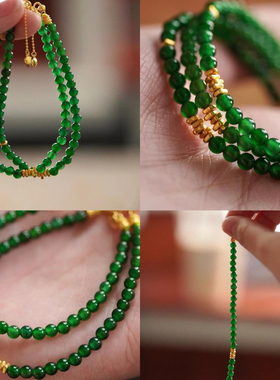 天然帝王绿翡翠干青碎银单圈小米珠手串可调节银镀18K金手链女款