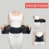 Mang thai mùa thu và mùa đông nữ sử dụng đai corset đai kép nâng bụng Phụ nữ mang thai bụng bầu bà mẹ với đai an toàn mùa đông - Nguồn cung cấp tiền sản sau sinh