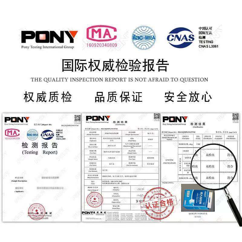 碧舒柔加厚型50片成人拉拉裤老年人纸尿裤尿不湿男女防侧漏大号,淘宝优惠券,粉丝福利购,淘宝优惠卷