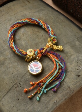 2024年太岁藏式手工编织九尾狐凤九手绳六字真言本命年手链唐卡