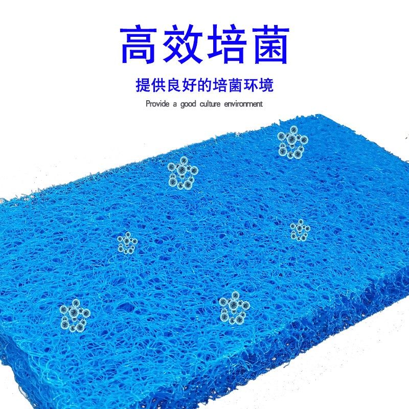 藤棉过滤棉鱼池过滤材料日本锦鲤滤材生化毡鱼缸生化棉户外过滤网,淘宝优惠券,粉丝福利购,淘宝优惠卷