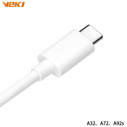适用于oppoa72手机a32数据线oppoa92s闪充电线器a72加长2米oppoa32快充a92s安卓type-c通用oppo冲正品18w短2a - 图2