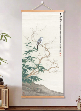 张大千古木幽禽图花鸟工笔画宋代美学装饰画客厅办公室书房挂画