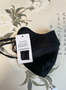 【真丝口罩】防晒紫外线面罩护眼角双层桑蚕丝春夏户外遮阳骑行女