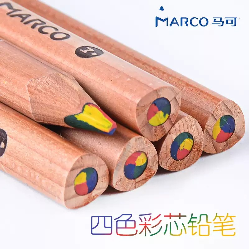 马可粗杆四色彩虹笔儿童手绘彩铅画笔涂色笔三角原木彩色铅笔,淘宝优惠券,粉丝福利购,淘宝优惠卷