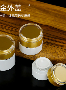 玻璃按压头乳液瓶厂家直销