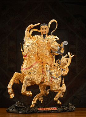 纯铜普化天尊鎏金铜像九天应元雷声神像雷祖雷神桌面高档祝福摆件