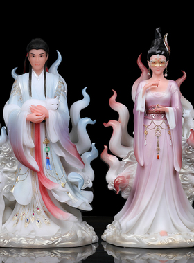 圣丰汉白玉祝福中式客厅