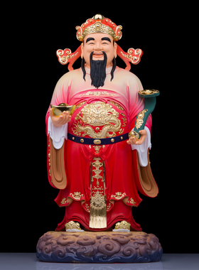 福禄寿三星财神爷寿星公佛像开业新居乔迁礼南极仙翁客厅中式摆件